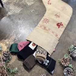 Julesok med 24 strmper 