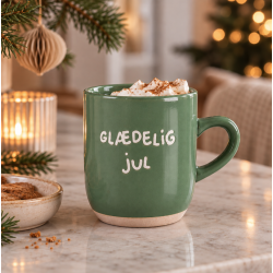Jule krus med s�de tekster
