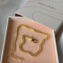 Ankelkde PANZER Forgyldt Slv