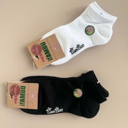 Ankel strmper 3-pak bambus str. 35 - 40