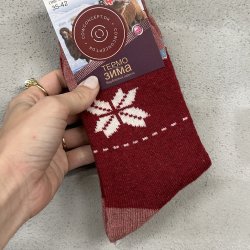 Uld strmper 95% Angora Str. 35-42