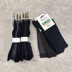 Str�mper 3-pak kantfri bambus str. 40-46 