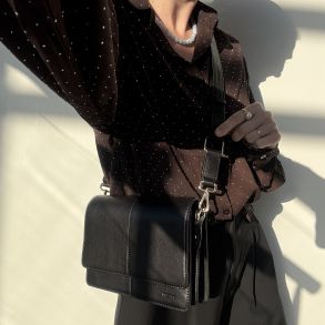 Carrie Crossbody skind