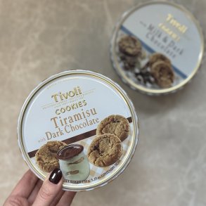 Cookies Tivoli i dse150g