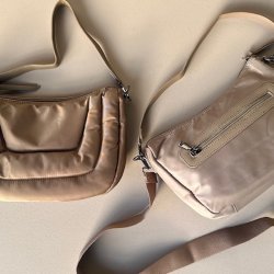Crossbody nylon