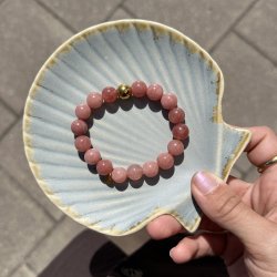 Perle armb�nd CORAL - Guldbelagt vandfast