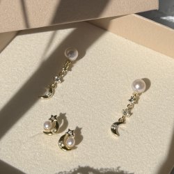 �reringe DREAMLIT PEARL CHARM - Forgyldt S�lv