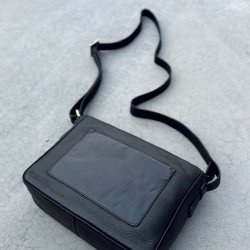 Maude Crossbody Sort