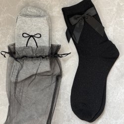 Glimmer strmper med sljfe 2 pak Str. 35-41