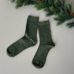 Glimmer strmper BASIC str 35-41