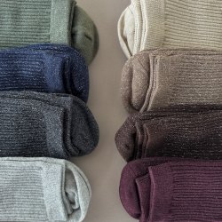 Glimmer strmper BASIC str 35-41