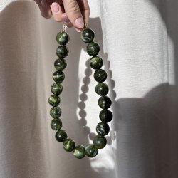Halsk�de med perler, Karla 