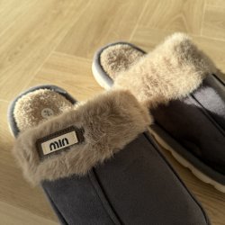 Hjemmesko str. 36/37 - 44/45