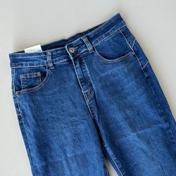 Slim fit jeans just blue stretch str. M - 4xl