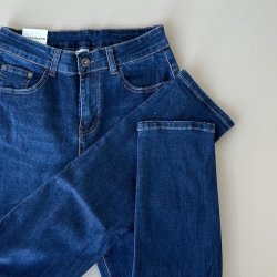 Slim fit jeans dark blue stretch str. M - 4xl