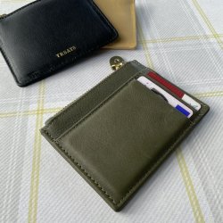 Lilje Wallet skind