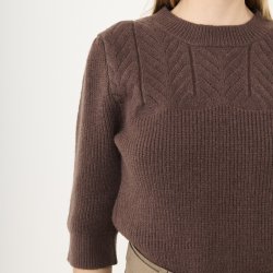 Strik kortrmet sweater i uldmix str. S-L