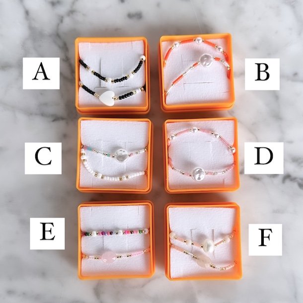 Armbnd cow mix box perler