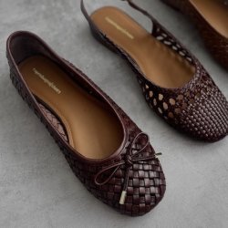 Ballerina Lucie - flettet skind