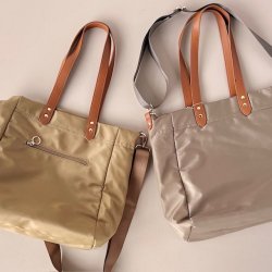 Shopper nylon med lang rem