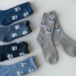 Herre strmper vinter dog Bomuld