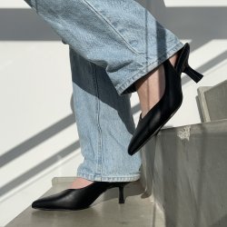 Slingback pump Freja sort Str. 36-41