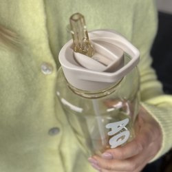 Drikkeflaske trend 1 ml 