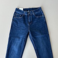 Slim fit jeans dark blue stretch str. M - 4xl