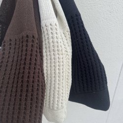 Strikket skuldertaske 