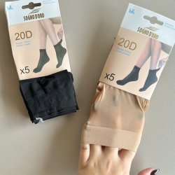 Ankelstrmper nylon 20d 5 par