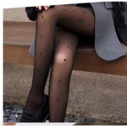 Strmpebukser prikker "med for"