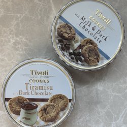 Cookies Tivoli i dse150g