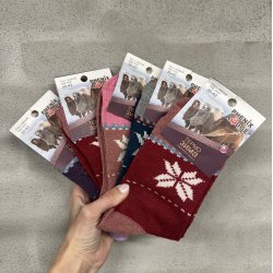 Uld strmper 95% Angora Str. 35-42