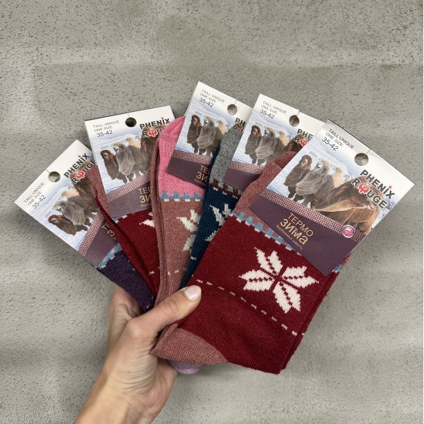 Uld strmper 95% Angora Str. 35-42