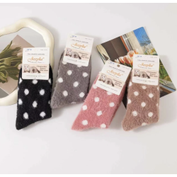 Sokker fluffy str 35-40
